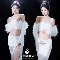Pregnant Woman Photo Clothing Chaebol Chaebol With Thousands Of Gold Lavish Feathers Two Sets Advanced Senses Gown Gestation Mammography Photo Shoots