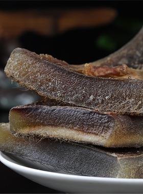 收藏天然长毛大块皮材滋补品养生保健煲汤养胃磨粉入药