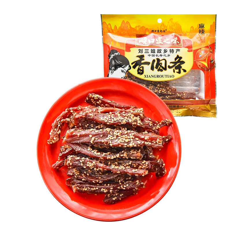 广西宜州猪肉干 麻辣香肉条顺口宜之味 猪腊巴干刘三姐猪肉条 - 图3