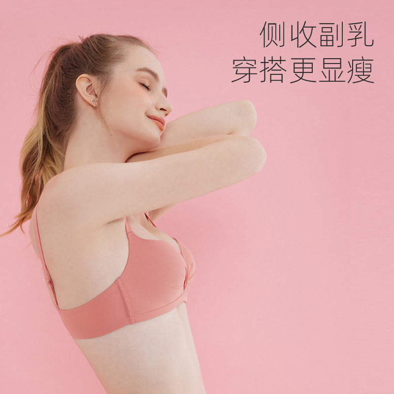 聚拢薄款收副乳防下垂少女风内衣 LAEMAYNY文胸