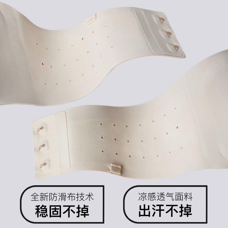 laemayny肩带防滑隐形夏季聚拢抹胸 LAEMAYNY文胸