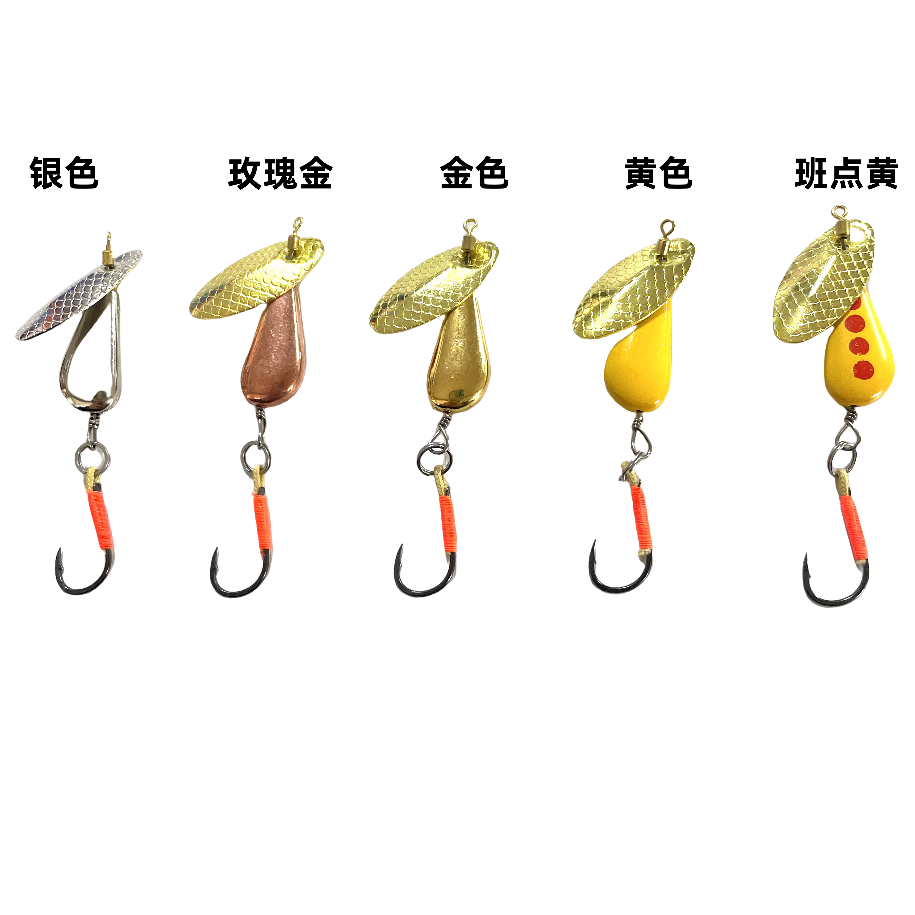 FISHPEAK飞旋路亚亮片旋转片偏心坠1.5克3.5克5克马口白条军鱼饵 - 图2