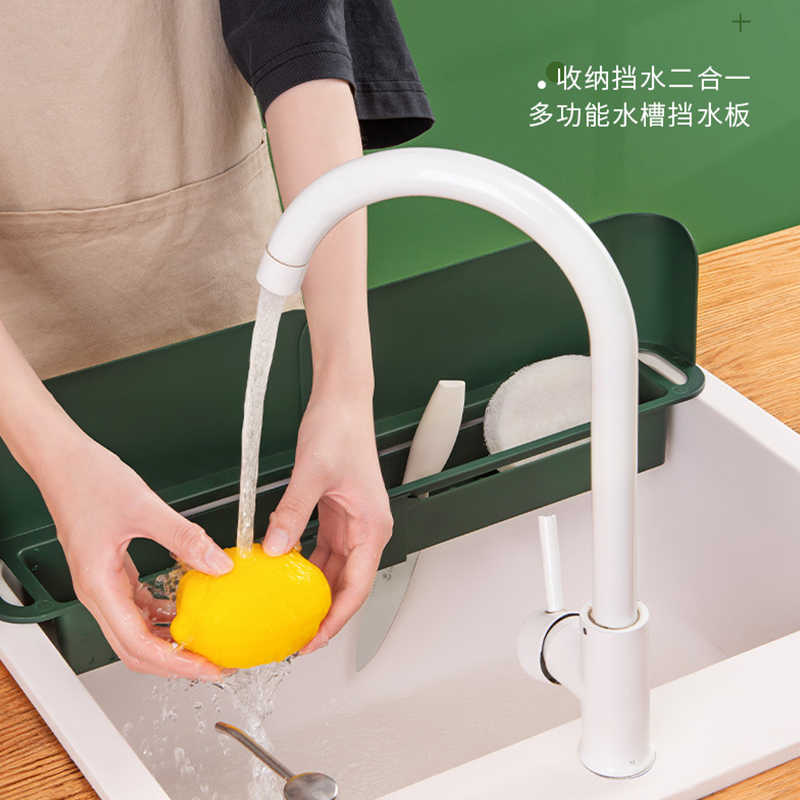 厨房水槽挡水板 新人首单立减十元 21年11月 淘宝海外