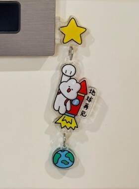 打工人电脑屏幕摆件办公室桌面装饰治愈系上班搭子可爱趣味挂件