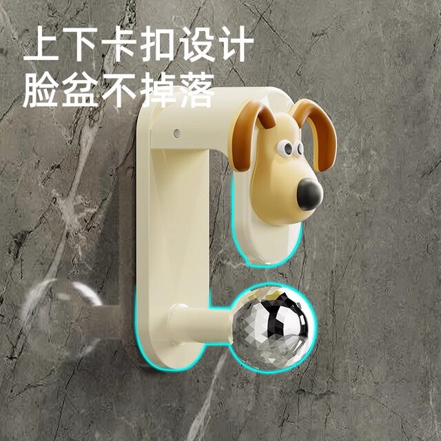 Basin hook without punching bathroom basin hanging artifact
