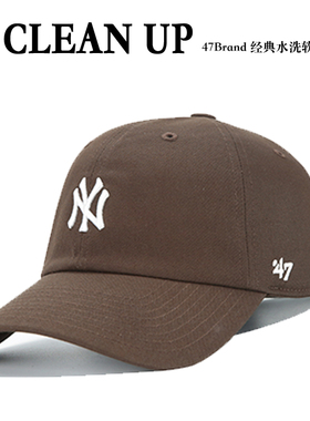 47Brand水洗mlb遮阳防晒棒球帽
