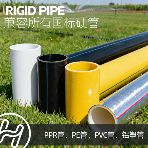 pe管配件大全快速抢修接头塑料自来水管ppr弯头内丝三通直接堵头 - 图1
