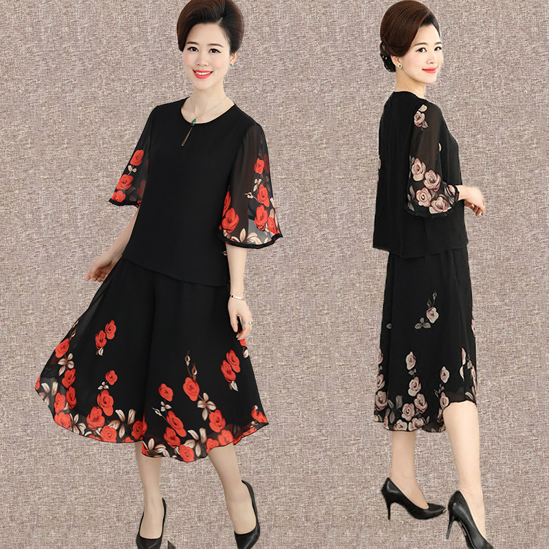 妈妈夏装洋气大码雪纺衫50岁阔腿裤 瑜雅媞中老年女装