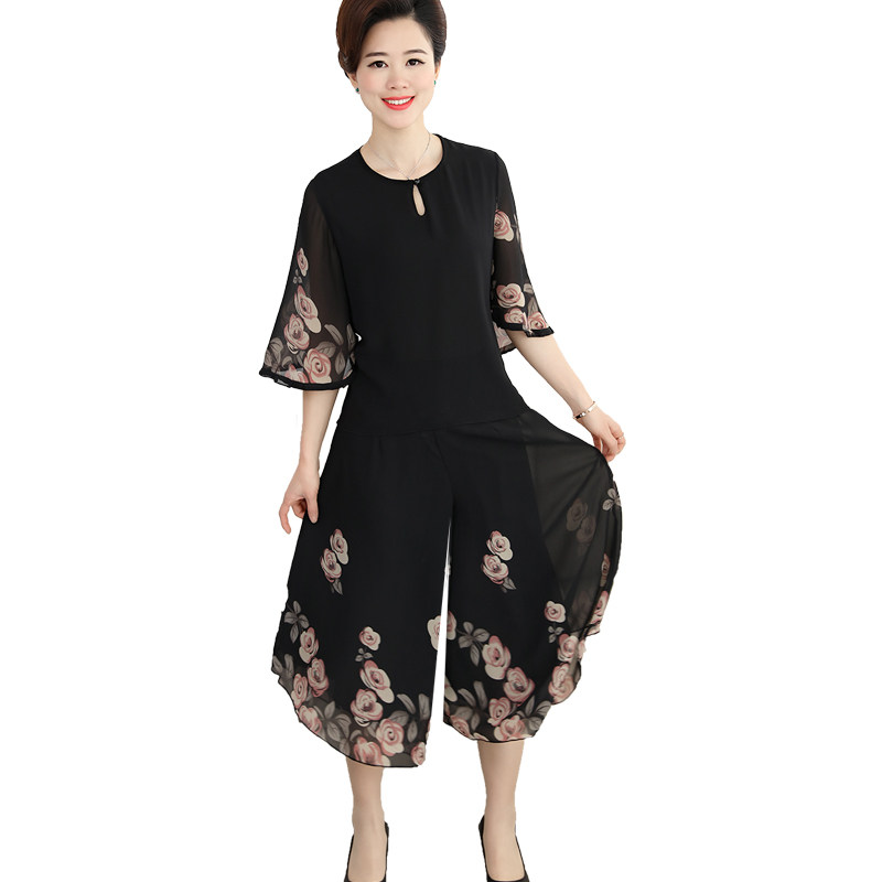 妈妈夏装洋气大码雪纺衫50岁阔腿裤 瑜雅媞中老年女装