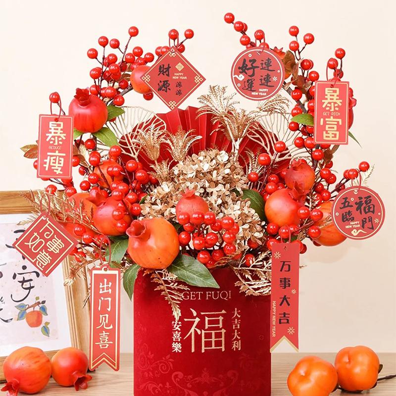2026年宵花贺新年福桶花束抱抱桶乔迁之喜大吉大利空桶插花桶材料