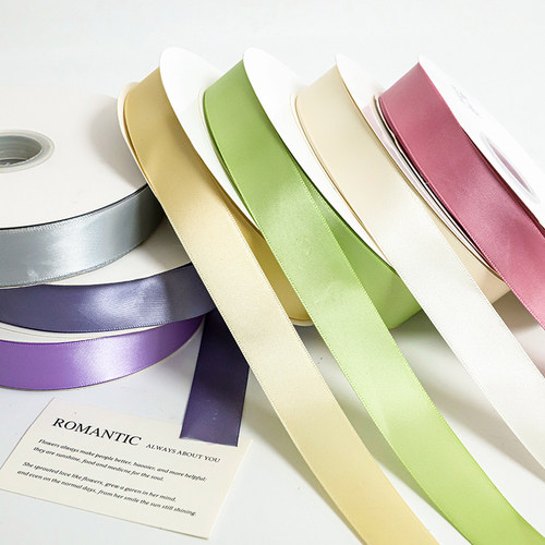 2.5cm纯色涤纶丝带花束礼物礼品蝴蝶结绸带缎带手工diy花店用品 - 图1