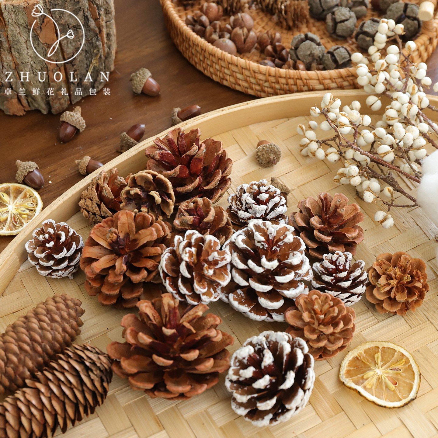 2025圣诞节新品松枝松果干果配饰礼物礼品打包装饰花束包装资材,淘宝优惠券,粉丝福利购,淘宝优惠卷