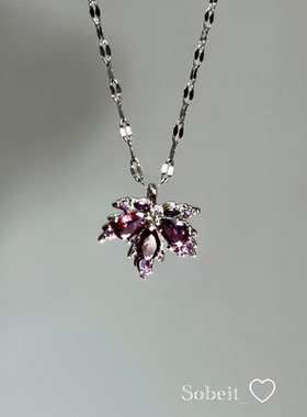 Vintage古着Purple MapleLeaf紫熠枫叶吊坠项链ins小众秋季锁骨链