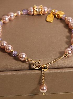 2025新款ins风珍珠花朵紫色手链女款小众轻奢复古手串送礼物