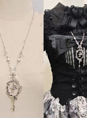 花环做旧古银色cla系lolita项链毛衣链长款复古原创手作