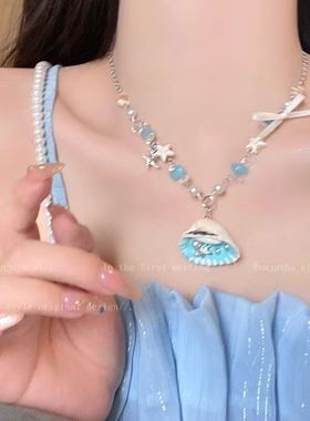 海边度假夏日海星贝壳项链锁骨风颈链拍照配饰蓝色出图新款颈链