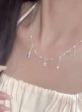 海岛假日高颜值海星串珠项链精致人鱼姬简约项链闺蜜甜美款锁骨链