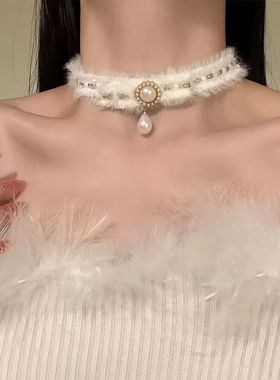 纯欲风白色毛绒choker项链甜美秋冬新年氛围感毛衣链颈链