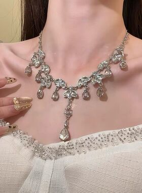 奢华气质超闪锆石树叶水滴流苏项链时尚优雅淑女高级小众锁骨链潮