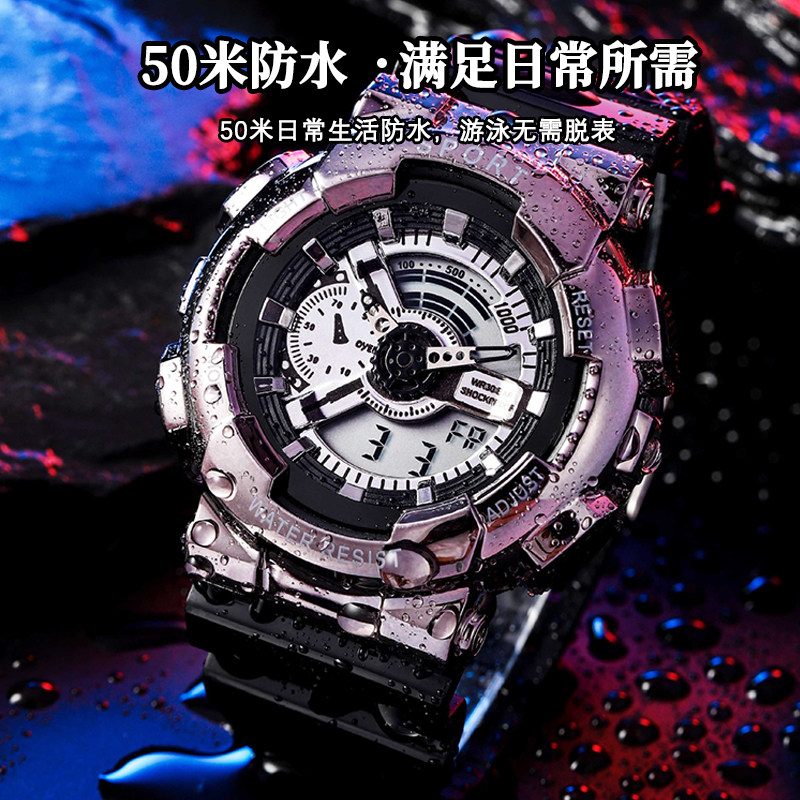 男户外初中高中小学生黑科技10手表 mhw国产腕表