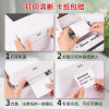 Three-proof heat-sensitive self-adhesive label sticker