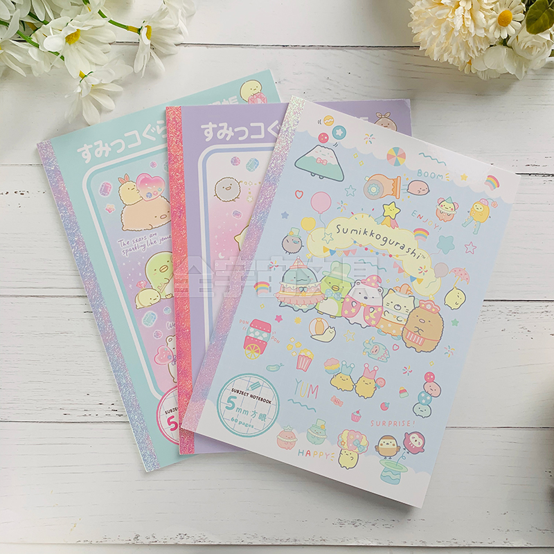 全宇宙文具 角落生物限定日本san-x限量款B5笔记本横线格空白方格 - 图3