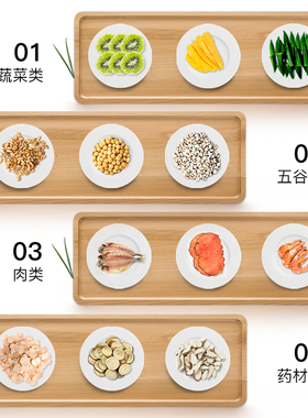 septree心驰食品烘干机肉干腊肉