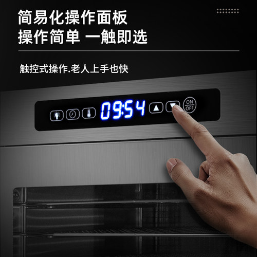 septree心驰水果茶烘干机宠物零食鸡胸肉鸭脖鱼干食品风干机家用 - 图3