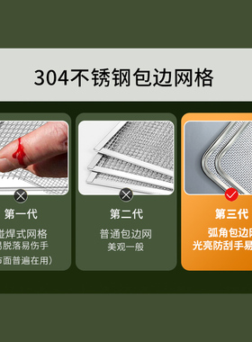 septree食物烘干机肉干零食风干