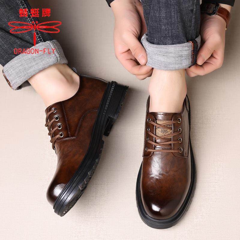 Dragonfly brand men's 2025 new business casual shoes