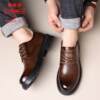 Dragonfly brand men's 2025 new business casual shoes