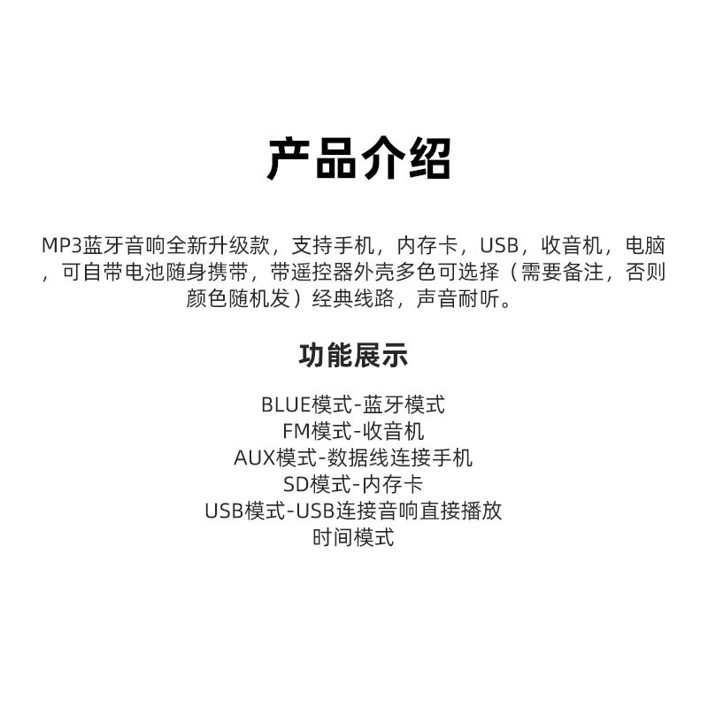 蓝牙音箱DIY制作套件 蓝牙5.0立体声双声道音箱教学焊接练习散件,淘宝优惠券,粉丝福利购,淘宝优惠卷
