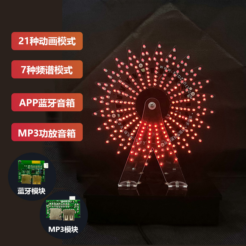 9层声控蓝牙音乐旋转摩天轮diy套件LED光立方单片机电子制作散件 - 图0