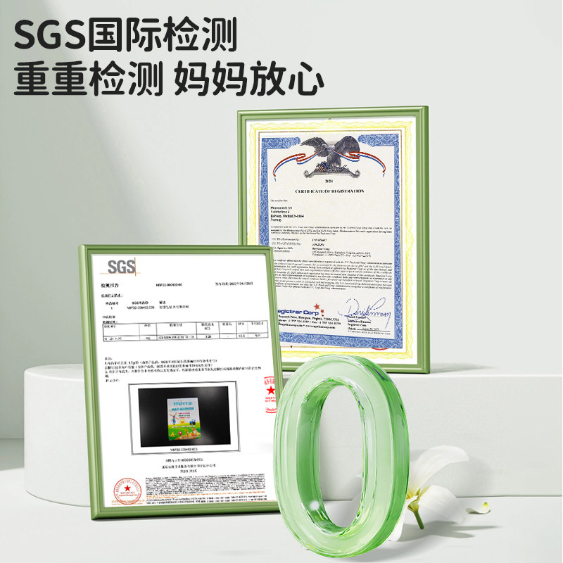 图 5