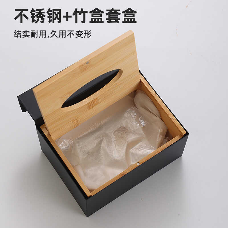 木质展示架一次性手套盒手套收纳盒挂式支架木盒超市冷柜货架陈列