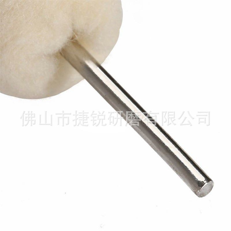 迷你羊毛b刷 抛光轮打磨头玉雕翡翠木雕橄榄核雕刻打磨清理毛刷,淘宝优惠券,粉丝福利购,淘宝优惠卷