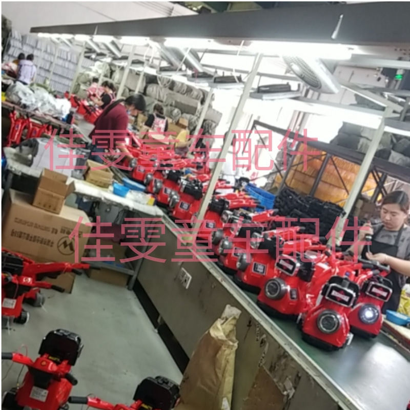 儿童拖拉机配件电动童车充电器电瓶前进后退开关扶手按钮电源原装,淘宝优惠券,粉丝福利购,淘宝优惠卷