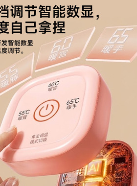 膝盖关节热敷神器注水热水袋中老年人老寒腿保暖护膝防爆暖水袋