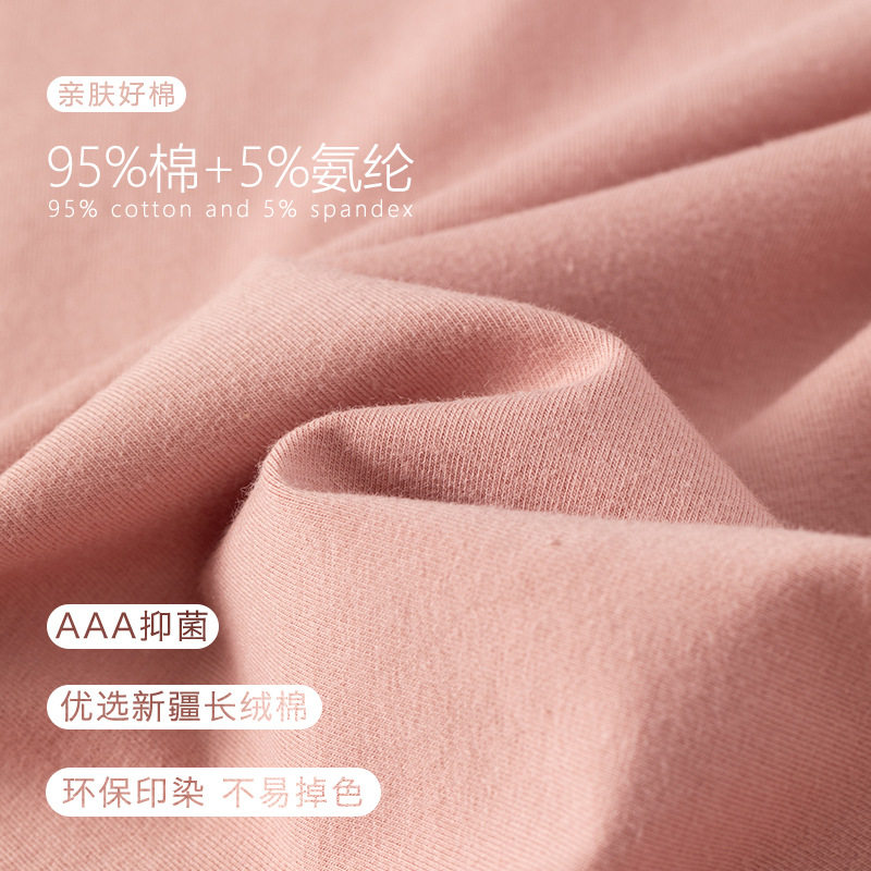 初中高中生秋衣秋裤纯棉套装少女大童秋冬保暖内衣棉毛衫打底薄款,淘宝优惠券,粉丝福利购,淘宝优惠卷