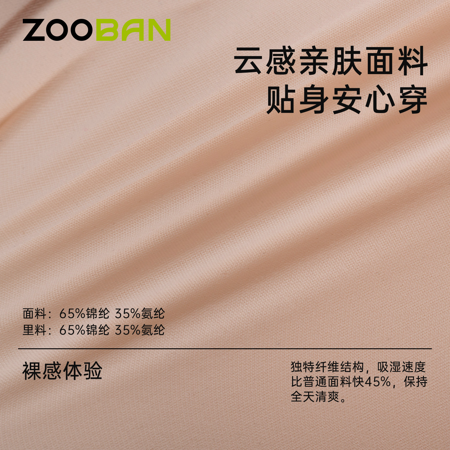 初中生内衣女生发育期15岁中学生高中生少女文胸无钢圈背心固定杯,淘宝优惠券,粉丝福利购,淘宝优惠卷