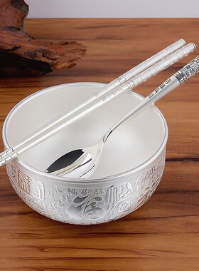 银碗9999a纯银熟银筷子食用勺三件套 银餐具银筷子银碗龙凤碗套装