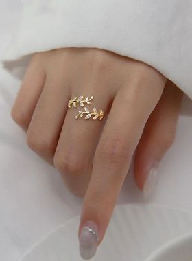 Korean Green Opal Leaf Leaves Open Rings for Women Girls Lad