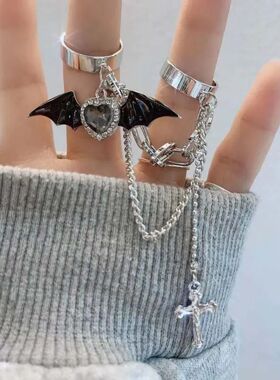 Punk Gothic Black Bat Wing Cross Chain Rings for Men Women H