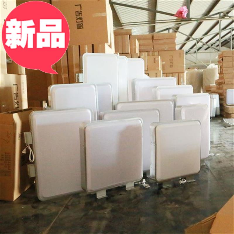 ed挂墙圆形c侧招抗风雨包邮