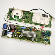 Crewy washing F751207ND F751207ND F80CD F80HD F801207ND F801207ND computer motherboard -0536