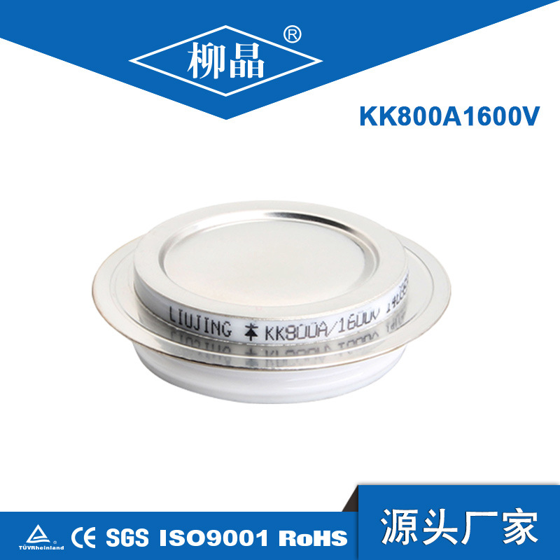 KK800A1000V 脉冲调制用 快速平板凹形可控硅晶闸管 KK800-10 - 图1