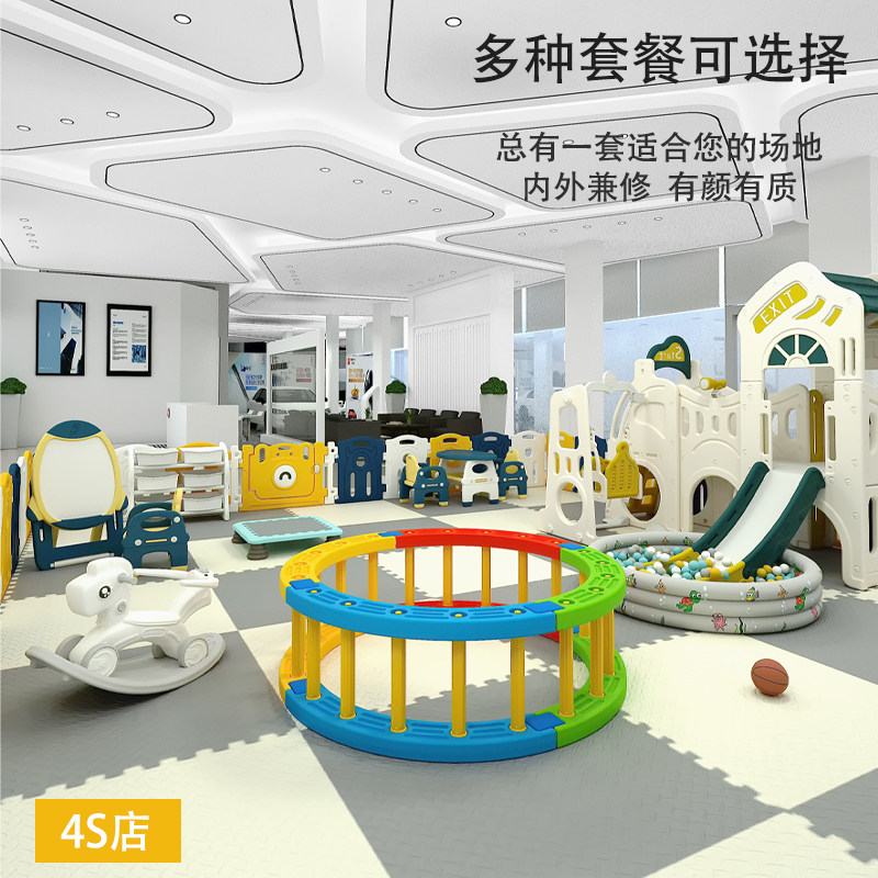 儿童乐园设备室内小型家庭游乐场淘气堡滑滑梯秋千游乐园城堡玩具_虎窝淘