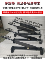 Straw Knife Hay Cutter Home Cut Side Knife Small Manual Zabbing Corn Orange Straw Old Forged Manganese Steel Guillotine Hay