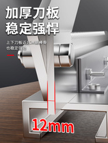 Chop Bone German Fine Work Guillotine Guillotine Knife Home Cut Bone Inseminator Commercial Cut Ribs Chopped Meat Hay Cutter Cut Chicken