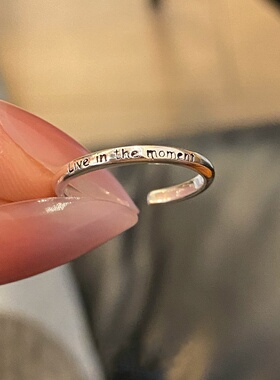 Viva La Vida人生万岁戒指女简约小众活在当下开口指环直播混批